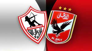 موعد مباراة الأهلي والزمالك في الدوري المصري 2022-2023 والقنوات الناقلة وكل ما تريد معرفته | العربية Goal.com