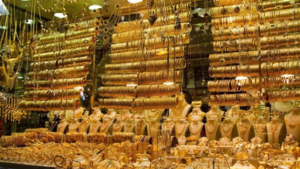 أسعار الذهب اليوم