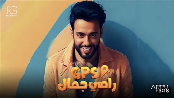 حي بي إس