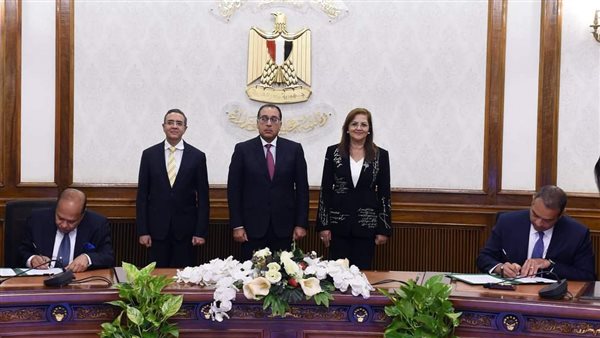 بالمصري