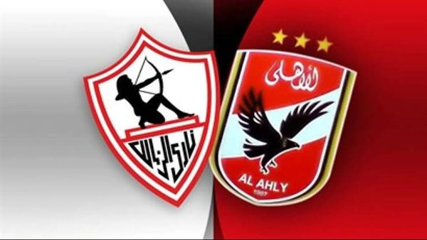 بالمصري