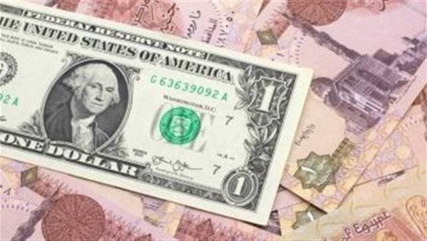 أسعار الدولار مقابل