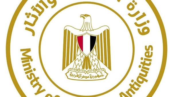 السياحة والآثار