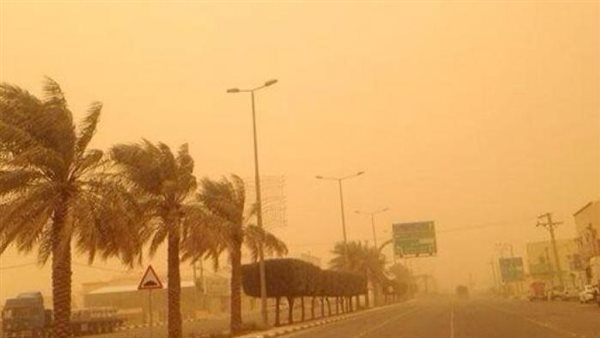 توقعات حالة الطقس