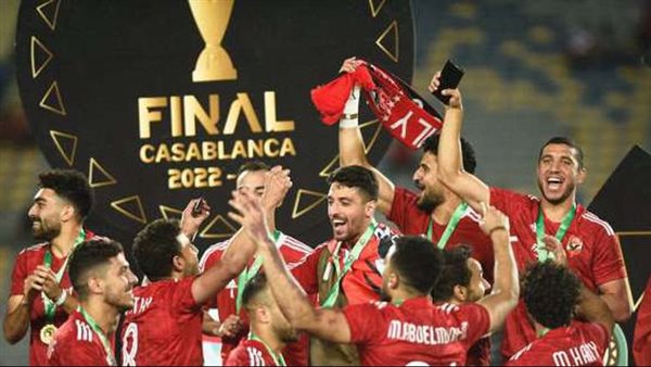 بالمصري