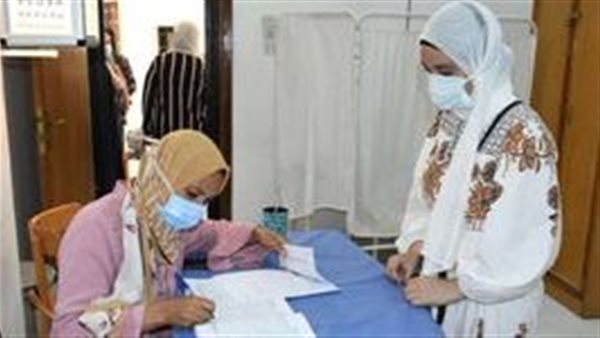 حجز الكشف الطبي جامعة