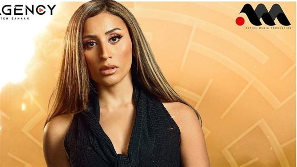 دينا الشربينى
