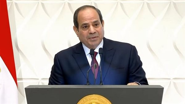 الاجتماعات السنوية