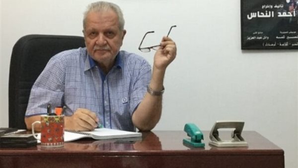 أحمد النحاس