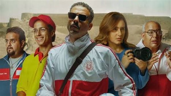 فيلم فوي فوي فوي
