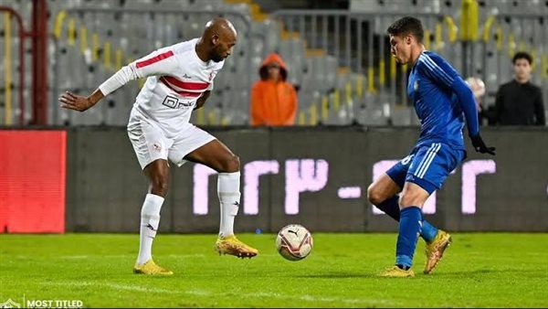 الزمالك وسموحة