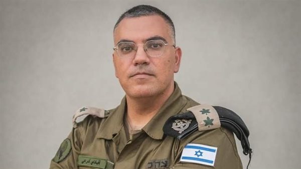 أفيخاي أدرعي