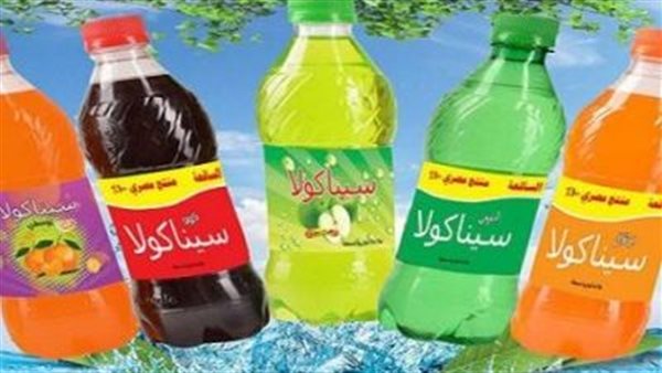 سينا كولا
