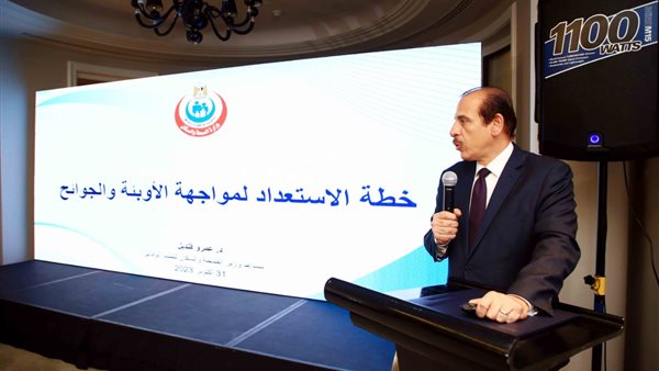 الدكتور عمرو قنديل