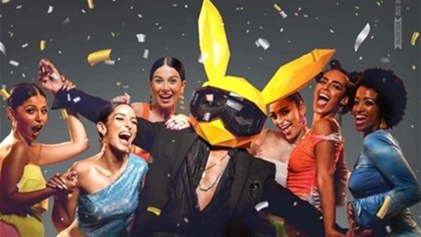 بوستر فيلم بلوموندو