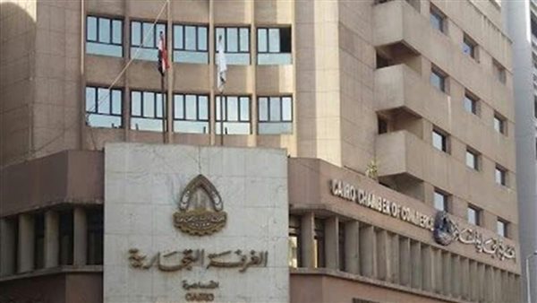 بالمصري