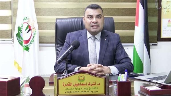المتحدث باسم وزارة