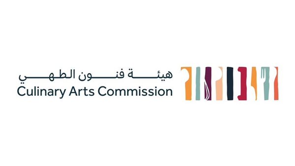 هيئة فنون الطهي