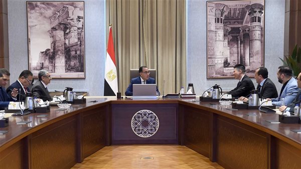 بالمصري