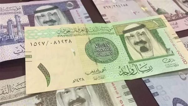 الريال السعودي