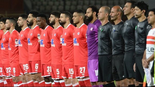 مباراة الزمالك ومودرن