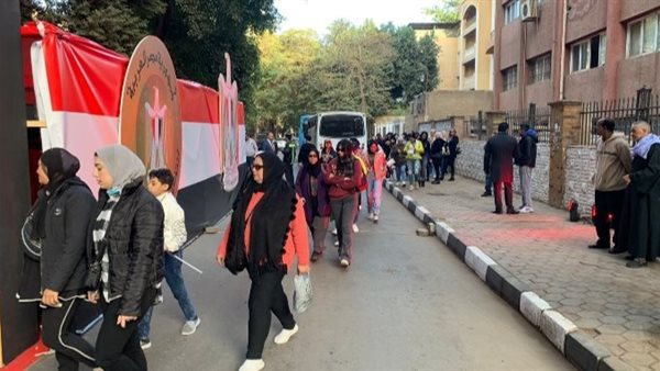 الانتخابات الرئاسية