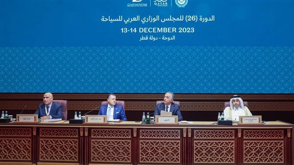 بالمصري