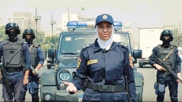 الشرطة النسائية