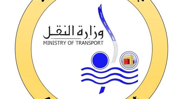 بالمصري