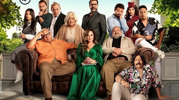 فيلم أصل الحكاية