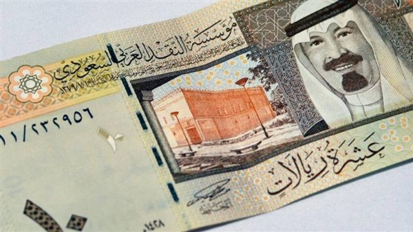 الريال السعودي