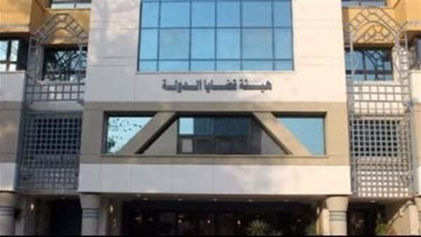 ارشيفية