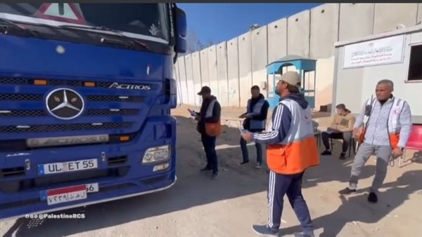المساعدات الإنسانية