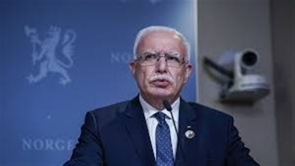 وزير الخارجية الفلسطيني