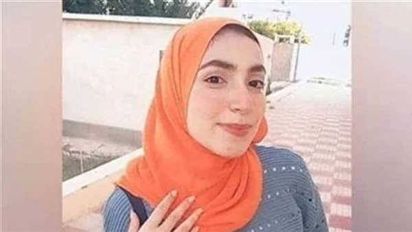 المجني عليها