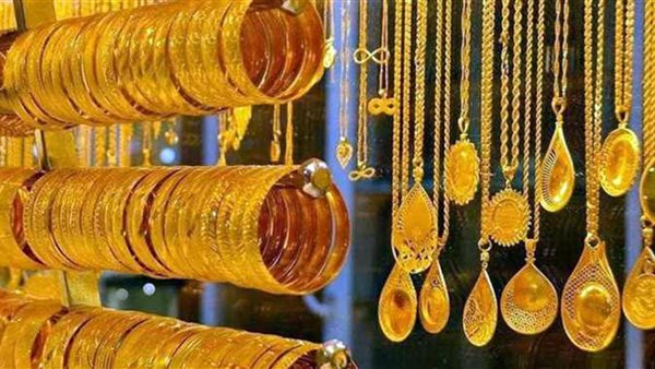 سعر الذهب