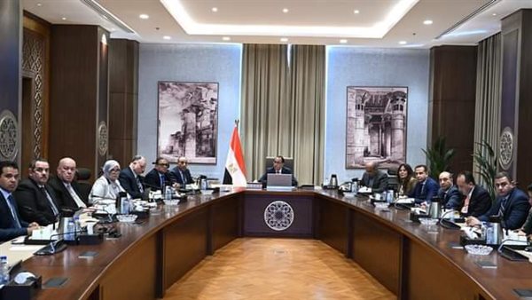 الحكومة