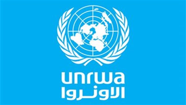 وكالة أونروا