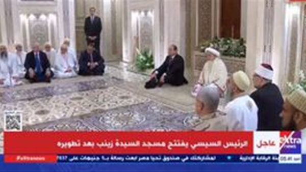 الرئيس السيسي مع