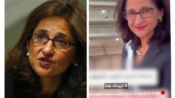 نعمت شفيق رئيسة جامعة