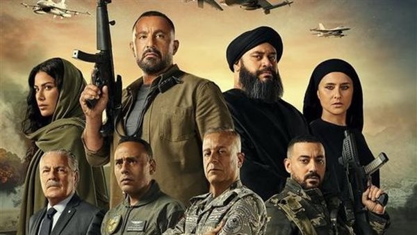 فيلم السرب