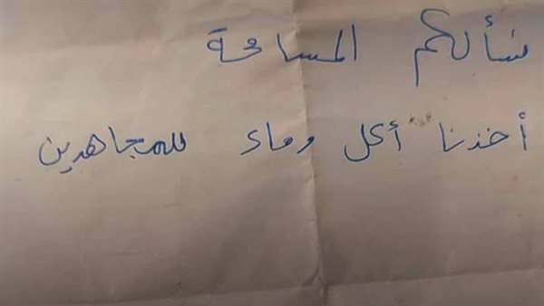 رسالة كتائب القسام