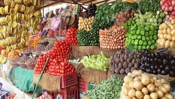 الخضروات والفاكهة