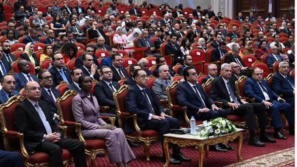 المعرض والمؤتمر الطبي