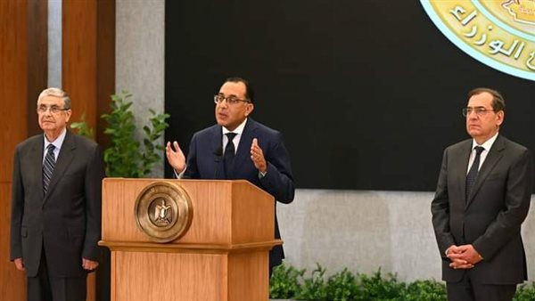 اجتماع مجلس الوزراء