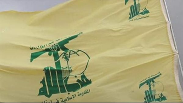 حزب الله اللبناني