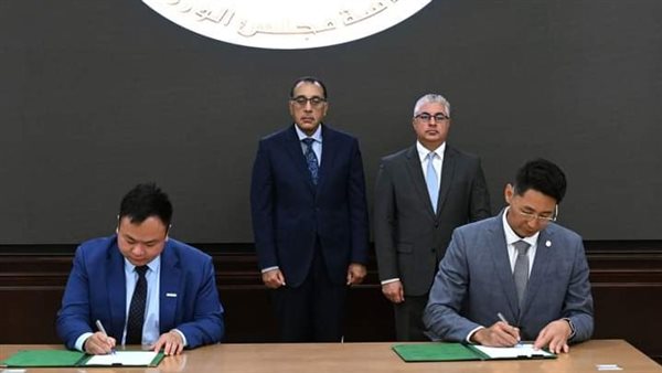 اجتماع مدبولي اليوم