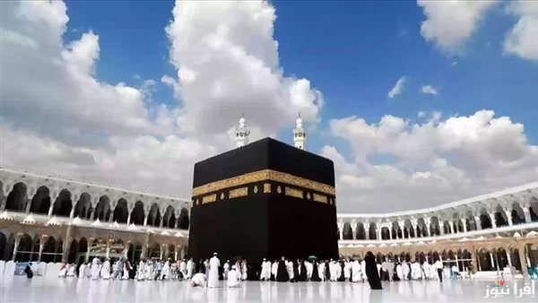 تردد قناة الحج 2025