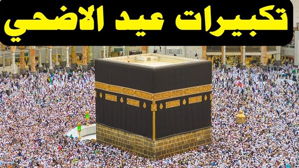 تردد قناة سما الأردن